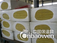 界首外墙国标岩棉板80厚/阻燃岩棉板用途/批发价格图3