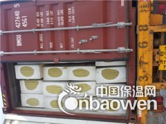 泉州厂家供应岩棉夹心板50厚/岩棉复合板80厚促销价格图3