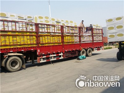 武夷山100%玄武岩岩棉板每立方报价