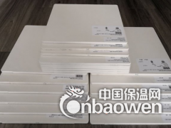 黑色peek板 黑色peek管 远华提供本色peek管图2