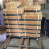 文登市双组份聚硫密封胶