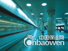 北京昌平区薄型防火涂料厂家专业施工图2