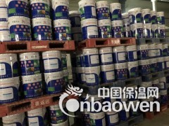 便宜的钢结构涂料 厂家直接销售 鼎博建材图2