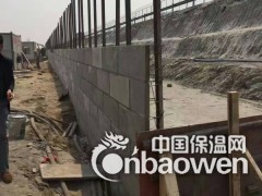 遵义气泡混合轻质土、泡沫轻质土、泡沫混凝土图3