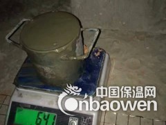 南充气泡混合轻质土、泡沫混凝土、泡沫轻质土图2