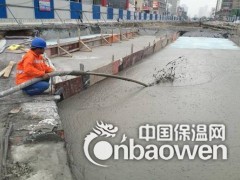 成都气泡混合轻质土、泡沫混凝土、泡沫轻质土图3
