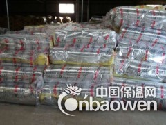 鼎博玻璃棉毡，全网直销，多省包邮，详情致电图3