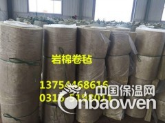 鹤壁橡塑板-岩棉板-玻璃棉板-复合硅酸盐板-聚氨酯保温板价格图2