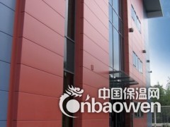 四面企口型盒式金属幕墙板图2