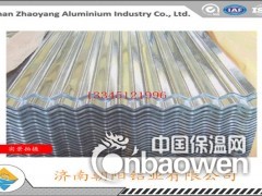 750型号铝瓦生产厂家图2