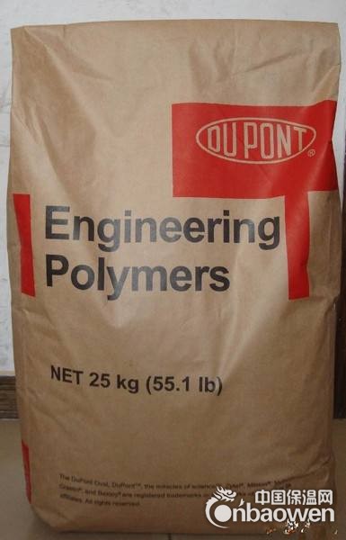 厂家直销PA6美国杜邦N2015HL玻纤增强15%