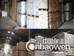 专业PA6日本三菱1013G15玻纤增强15%价格图2