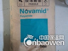 专业PA6日本三菱1013G15玻纤增强15%价格图3
