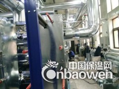 保温施工中的一种管道保温施工，选择鼎博施工队图2