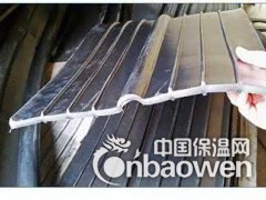 654型橡胶止水带总厂批发图1