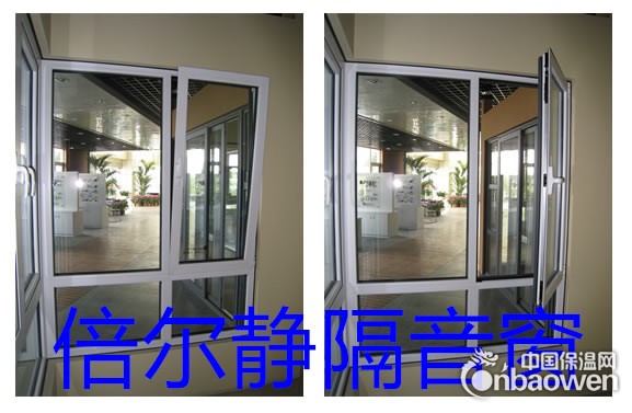 苏州隔音窗噪音测试分贝不高为什么室内感觉还是很吵