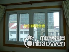 苏州隔音窗做好家居隔音处理告别噪音烦恼图3