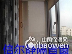 苏州隔音窗除了隔音还能干什么图2