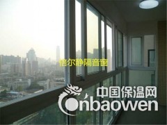 苏州隔音窗正品5层SGP隔音玻璃图3