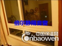 苏州隔音窗一位被噪音严重影响的居民口述图3