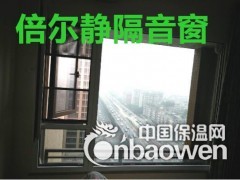张家港隔音窗一个快速隔音的办法图2
