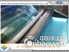 山东0.6mm厚度保温铝板图4