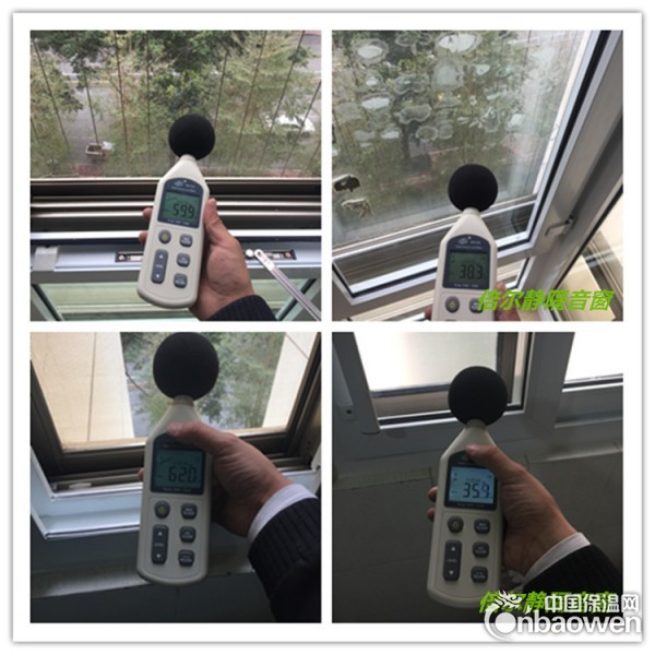 常州隔音窗的一些基本选材知识