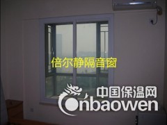 常州隔音窗真的能隔音吗 真相竟是这样的图3