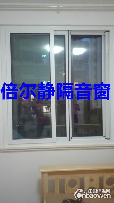 知名的南京隔音窗供应商 厂家供应南京隔音窗