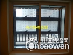 知名的南京隔音窗供应商 厂家供应南京隔音窗图3