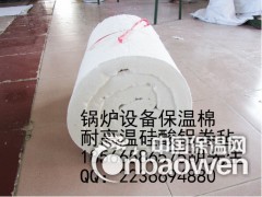 广州增城耐火硅酸铝卷毡厂家批发图2