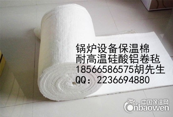 广州三江镇硅酸铝卷毡批发