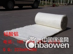 广州三江镇硅酸铝卷毡批发图2