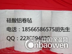 广州三江镇硅酸铝卷毡批发图3