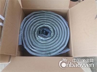 嘉鱼县Bw腻子型遇水膨胀止水条