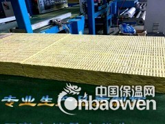 供应优质外墙岩棉板憎水型国标岩棉板 岩棉卷毡 岩棉管图2