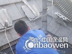 平谷区做防水电话，北京平谷做防水公司价格图2