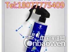 南宁防水材料青龙砼1号水泥基渗透结晶防水涂料图2