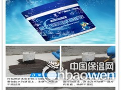 南宁防水材料青龙粘弹防水密封胶专治穿墙管道混凝土裂缝图3