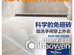 南宁屋面漏水找青龙青龙防水材料滴水不漏图3
