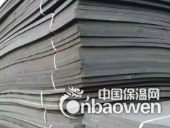 新疆博乐市高密度闭孔板批发厂家图2