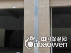 洛阳海达地面承重变形缝生产厂家图2