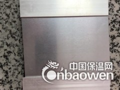 新乡海达外墙IL2金属卡索变形缝伸缩缝厂家直销图3