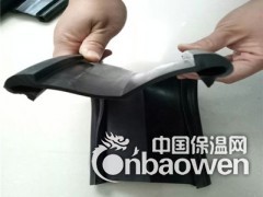 湛江市80型桥梁伸缩缝V型胶条图1