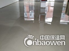 青岛自流平水泥图2