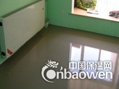 青岛自流平水泥图3