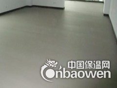 烟台自流平水泥图2