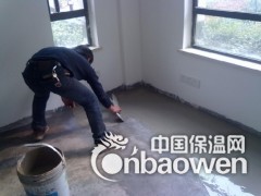 菏泽自流平水泥图2