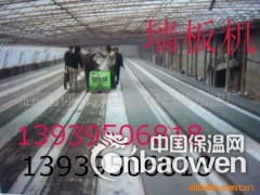 漯河墙板机  节能轻质墙板机  抗震墙板机图2