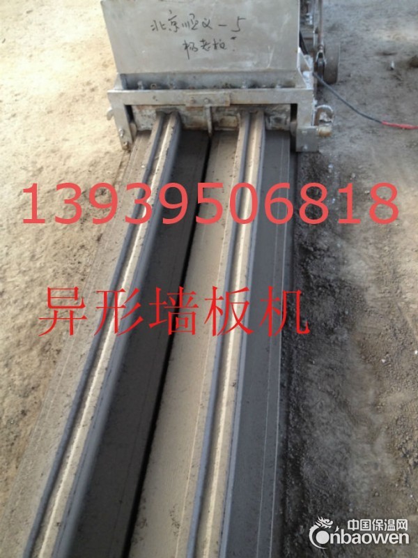 轻质隔墙板 水泥节能墙板  粉煤灰空心墙板